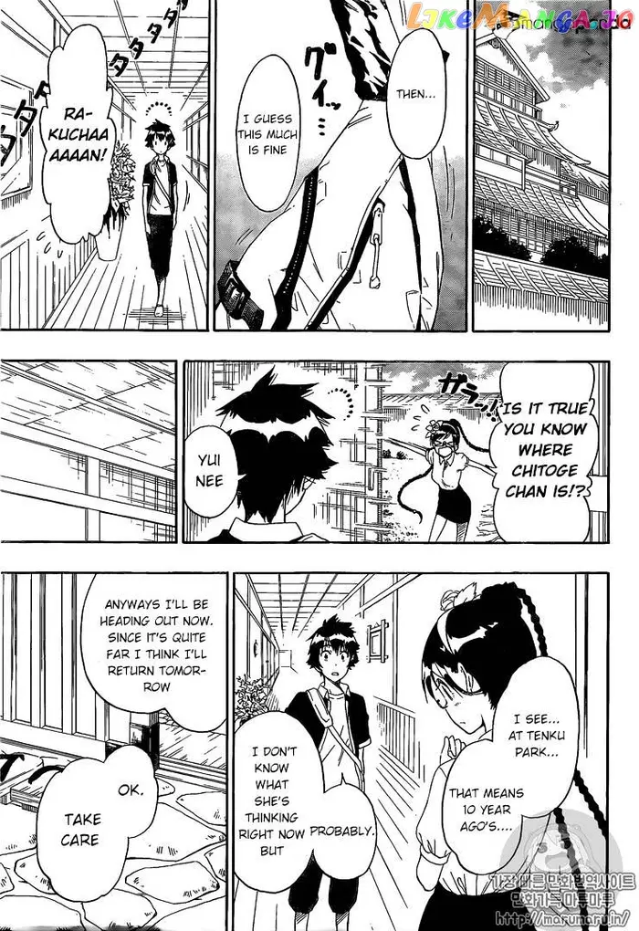 Nisekoi Chapter 218 image 04_optimized